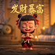 漏洞扫描报告一般包括啥